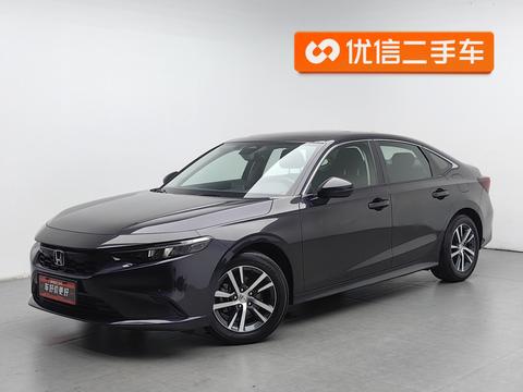 Honda Integra