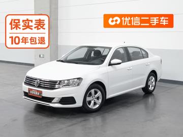 Volkswagen Lavida 1.5L Manual VI 2021