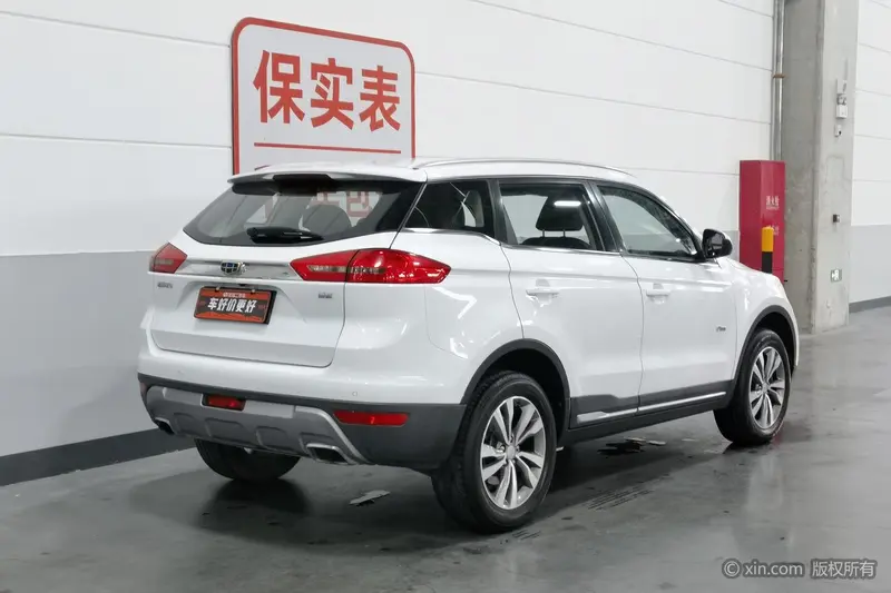 Geely Atlas (Boyue) — фото 4