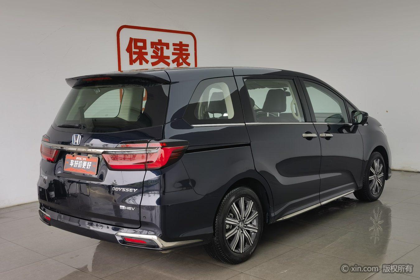 Honda Odyssey 2024 2.0L e:HEV Enjoy