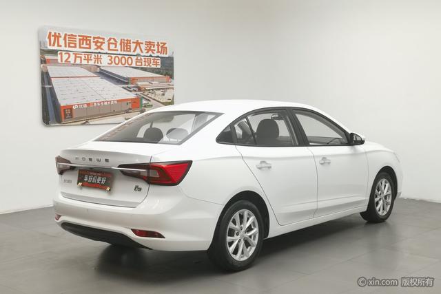 Roewe i5 2020 1.5 L MT 4 G — фото 4