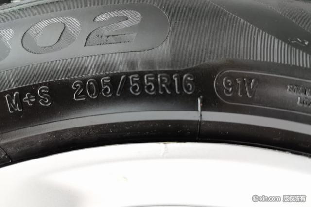 Roewe i5 2020 1.5 L MT 4 G — фото 11