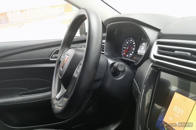Roewe i5 2020 1.5 L MT 4 G — фото 13