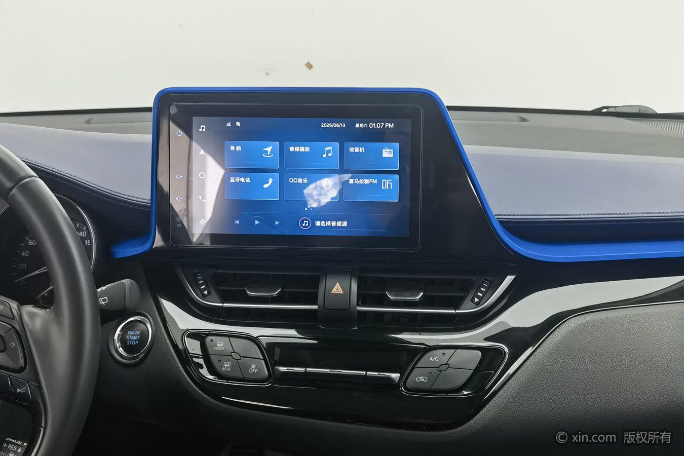 Toyota C-HR id 4451567 из Китая 8
