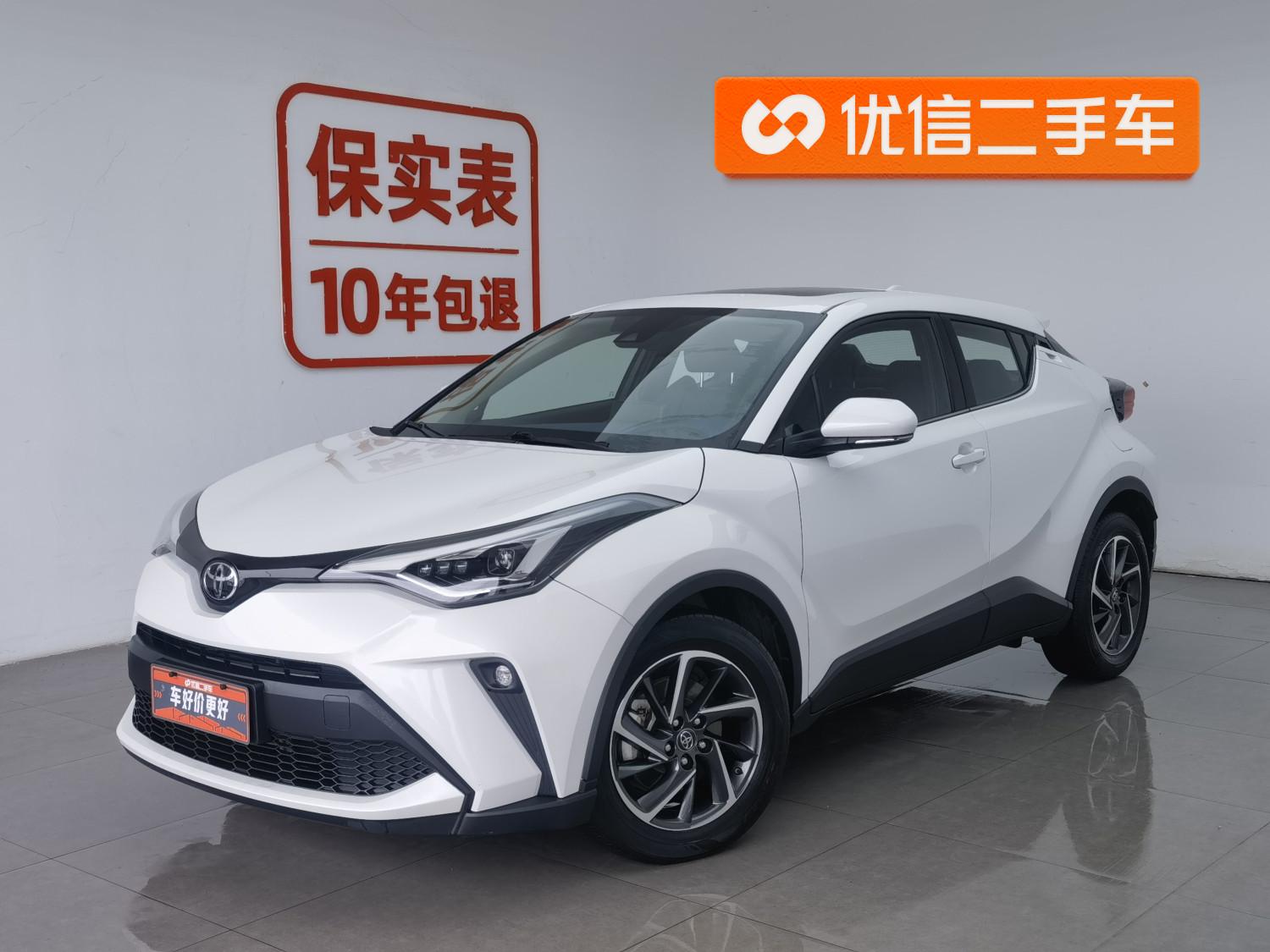 Toyota C-HR id 4451567 из Китая 9