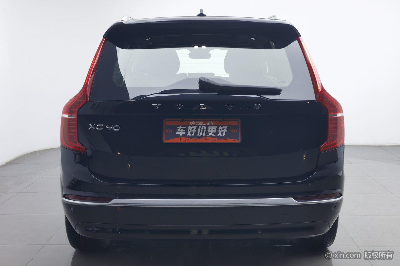 Volvo XC90 2023 B5 Luxury 7 мест