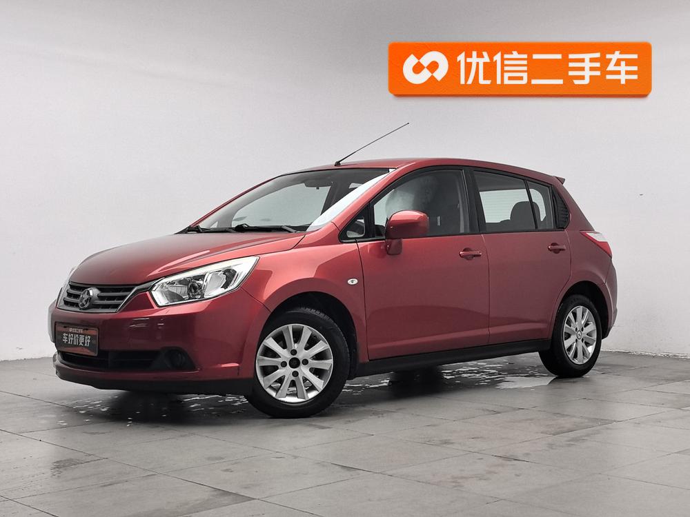 Venucia R50