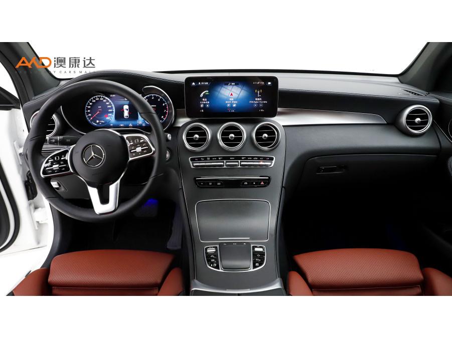 Mercedes-Benz GLC 2023 GLC 300 4MATIC SUV