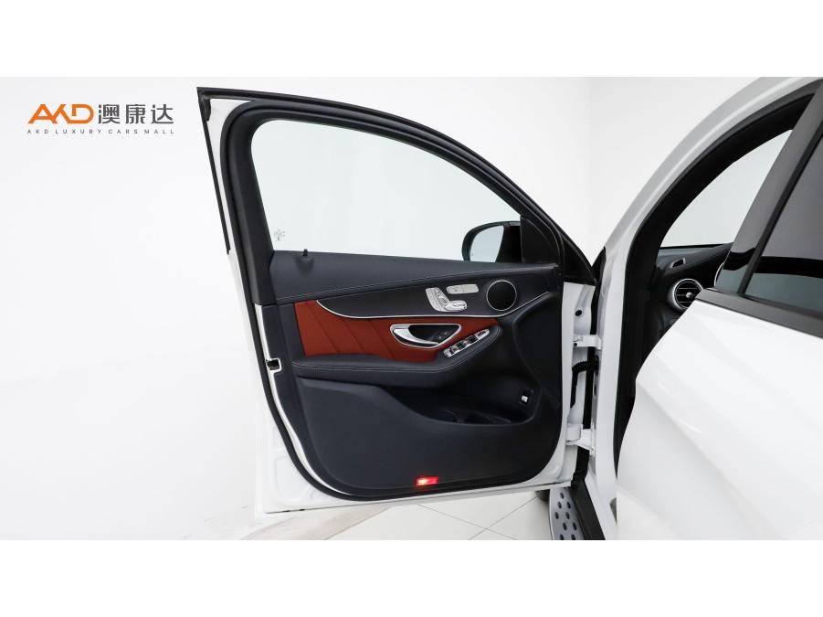 Mercedes-Benz GLC 2023 GLC 300 4MATIC SUV