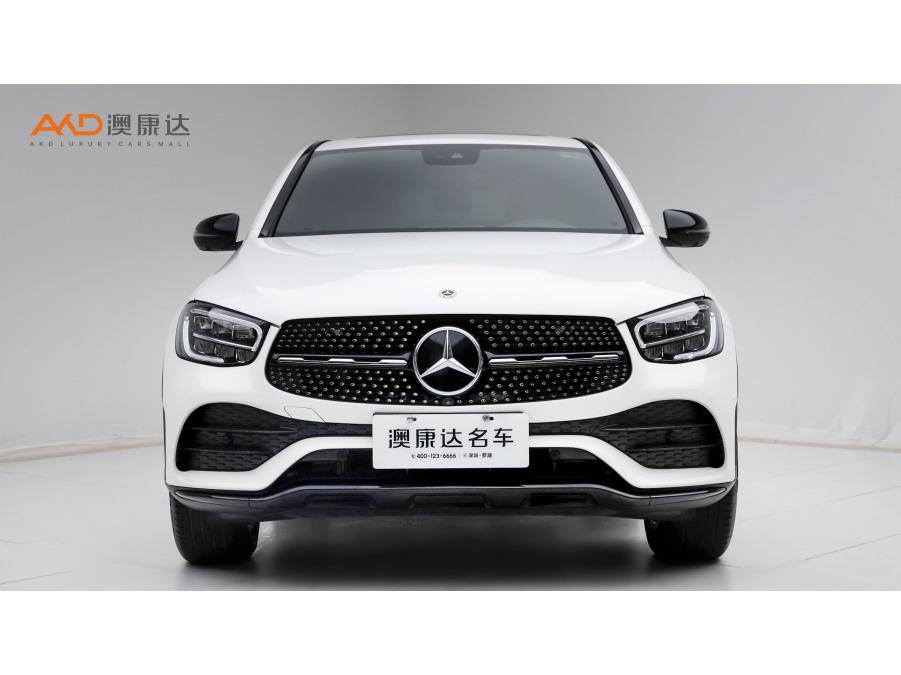 Mercedes-Benz GLC 2023 GLC 300 4MATIC SUV