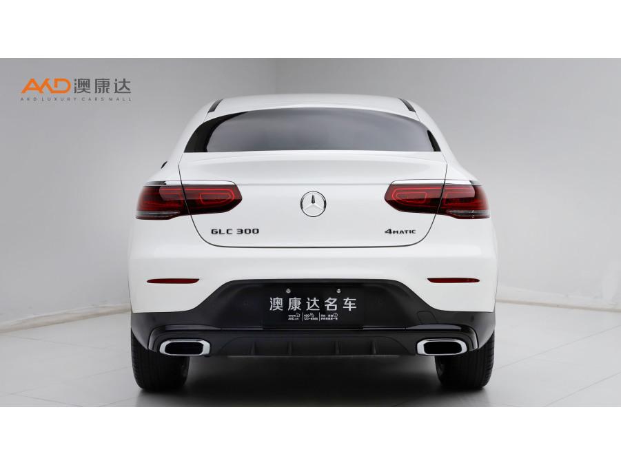 Mercedes-Benz GLC 2023 GLC 300 4MATIC SUV