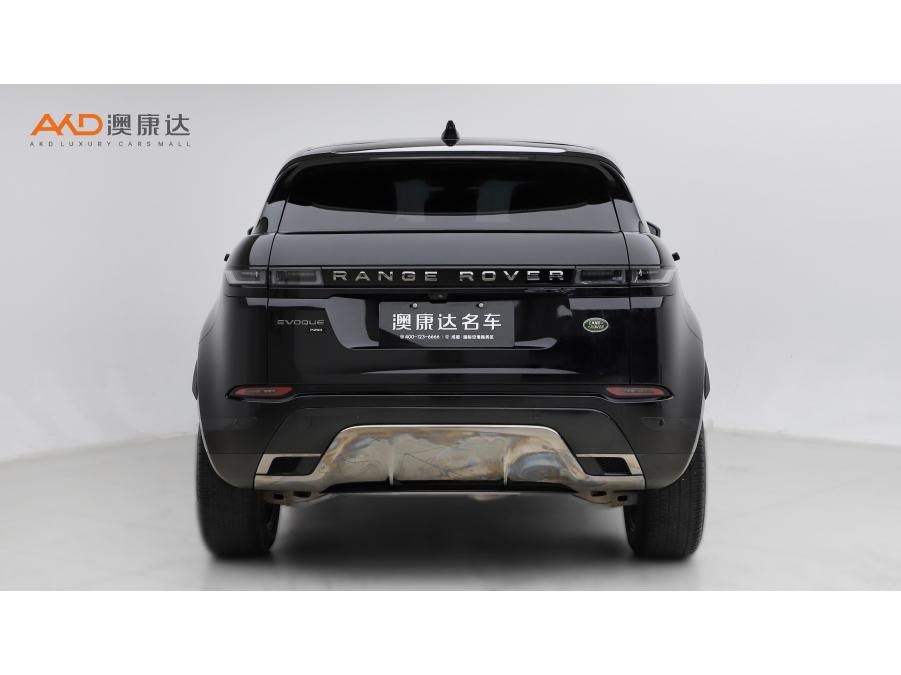 Land Rover Range Rover Evoque 2023 L 249PS R-Dynamic Luxury
