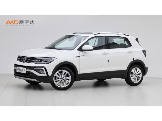 Volkswagen Tharu 2022 года выпуска