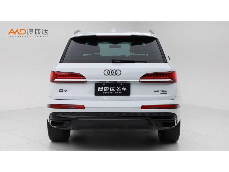 Audi Q7 2020 55 TFSI quattro S line Sport