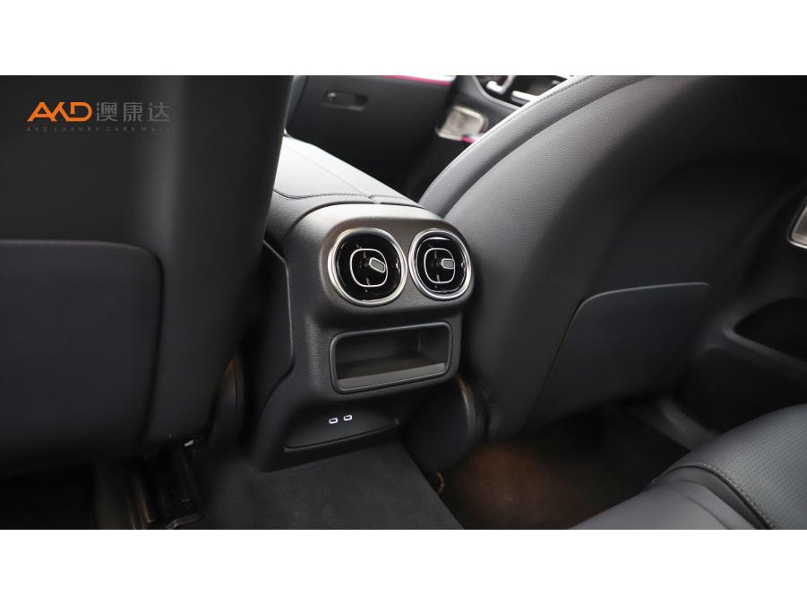 Mercedes-Benz GLC 2024 GLC 300 4MATIC SUV