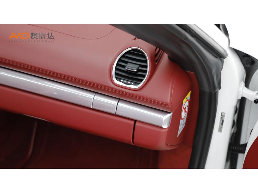 Porsche 718 2018 Boxster 2.0T