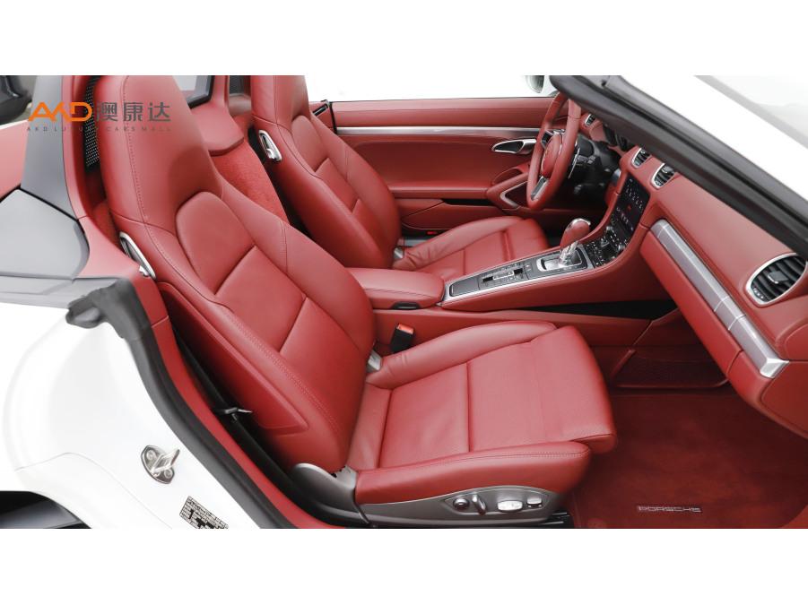 Porsche 718 2018 Boxster 2.0T