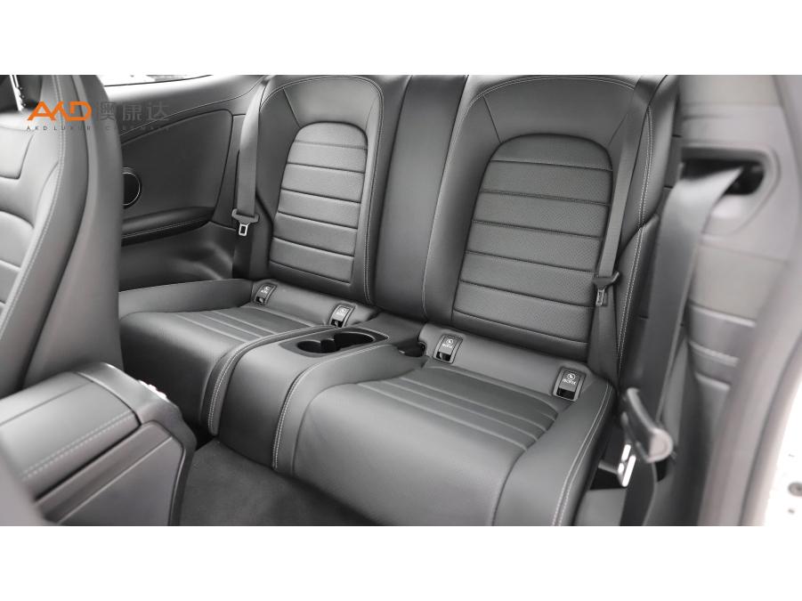 Mercedes-Benz C-Class C 2021 C 260