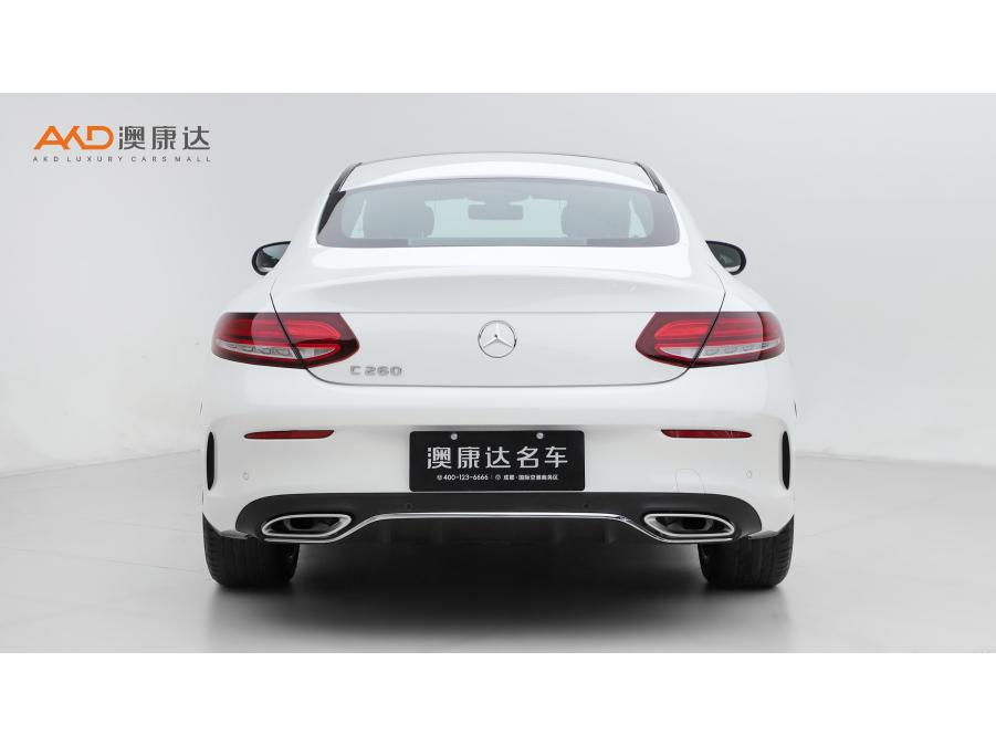 Mercedes-Benz C-Class C 2021 C 260