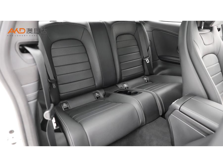 Mercedes-Benz C-Class C 2021 C 260
