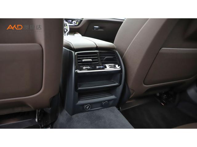 BMW 5-Series 2018 530 Li Leading — фото 5