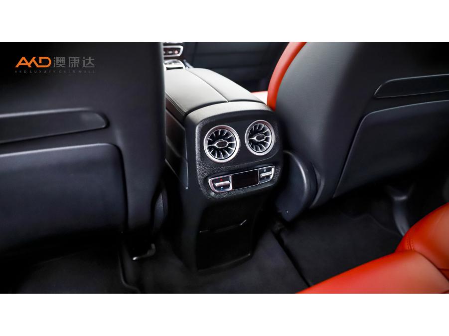 Mercedes-Benz G-Class A MG G AMG 2021 AMG G 63