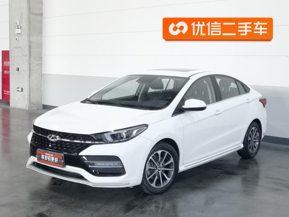 Chery Arrizo GX
