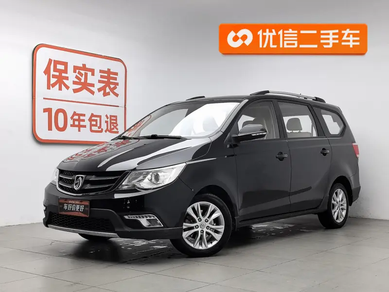 Baojun 730