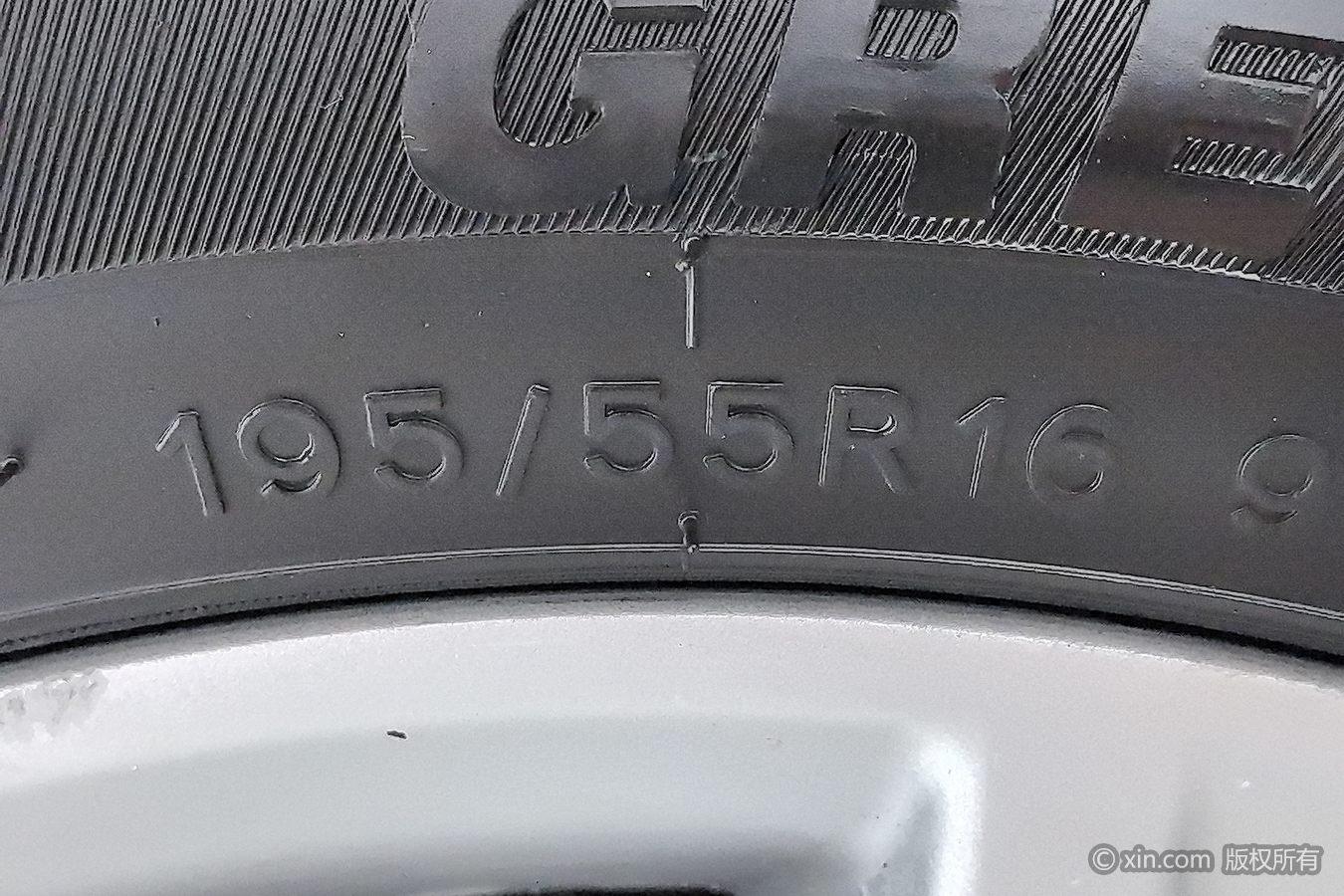 Baojun 730 2014 1.5L MT 5 мест