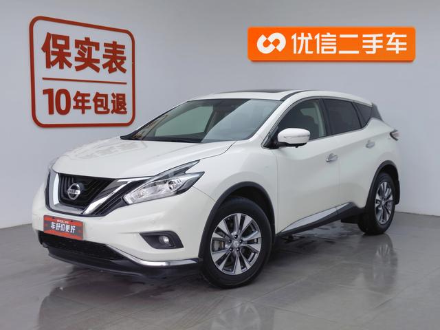 Nissan Murano 2017 года выпуска