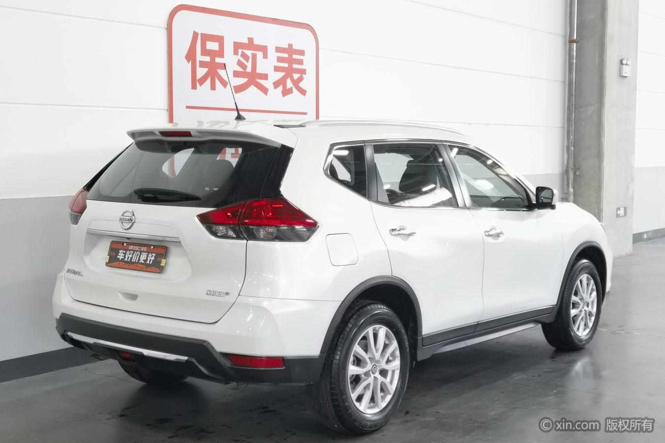 Nissan X-Trail 2023 2.0L Premium