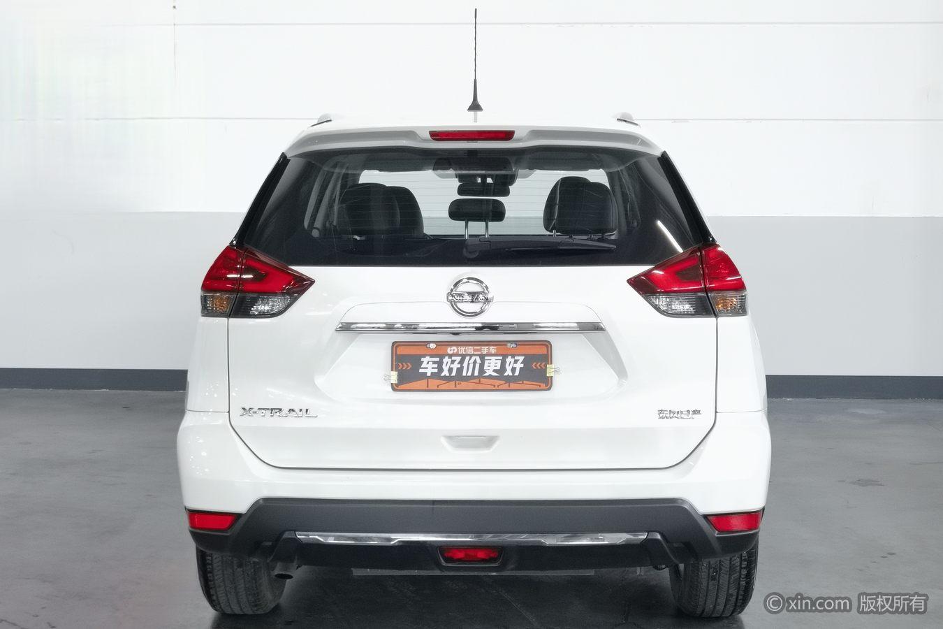 Nissan X-Trail 2023 2.0L Premium