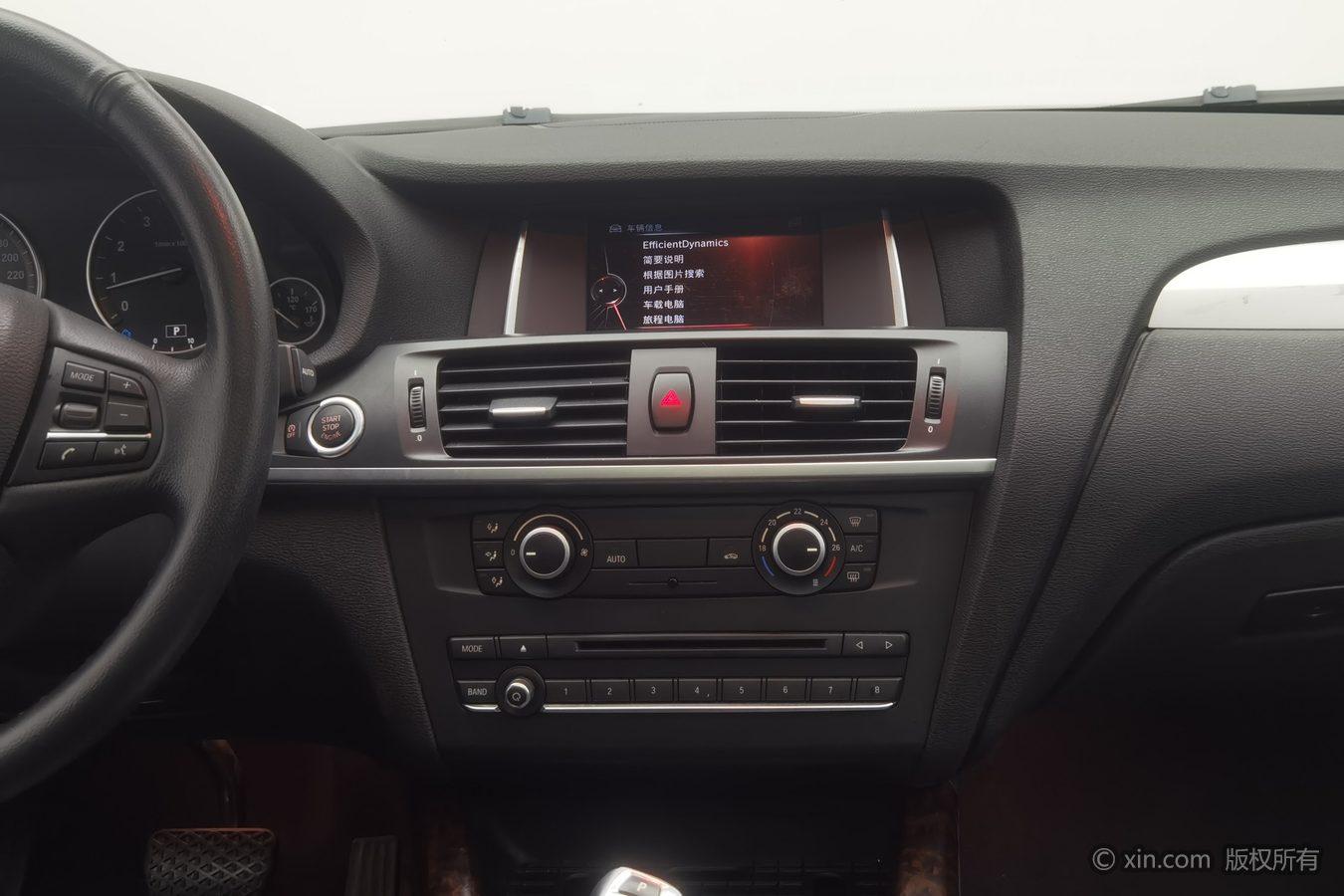 BMW X3 2016 sDrive20i