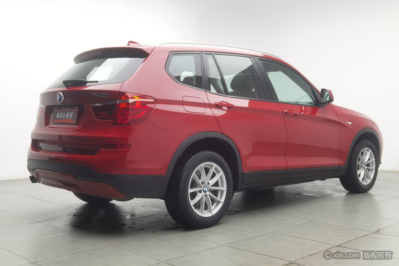 BMW X3 2016 sDrive20i