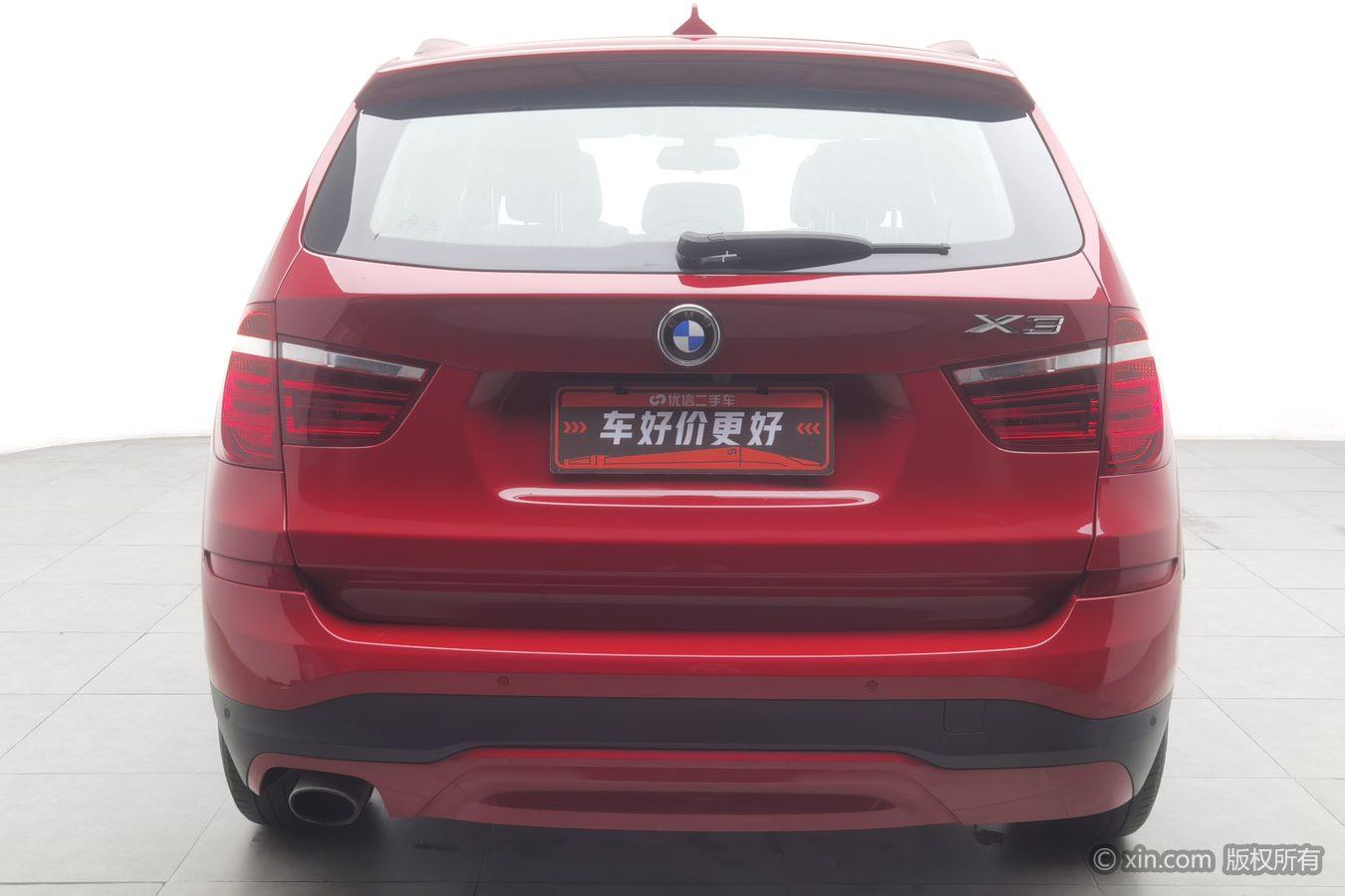 BMW X3 2016 sDrive20i