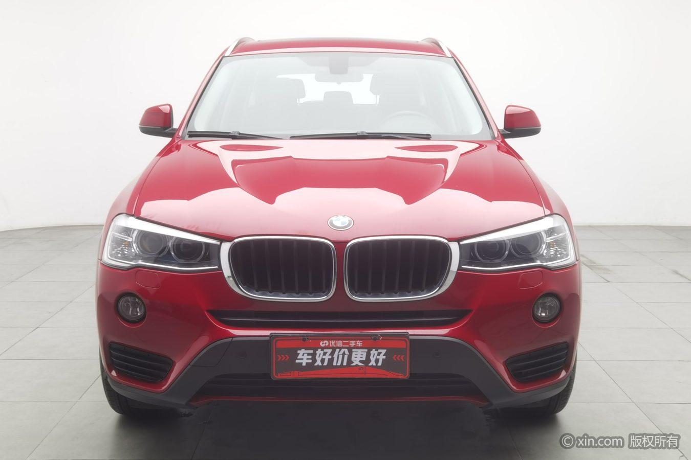 BMW X3 2016 sDrive20i
