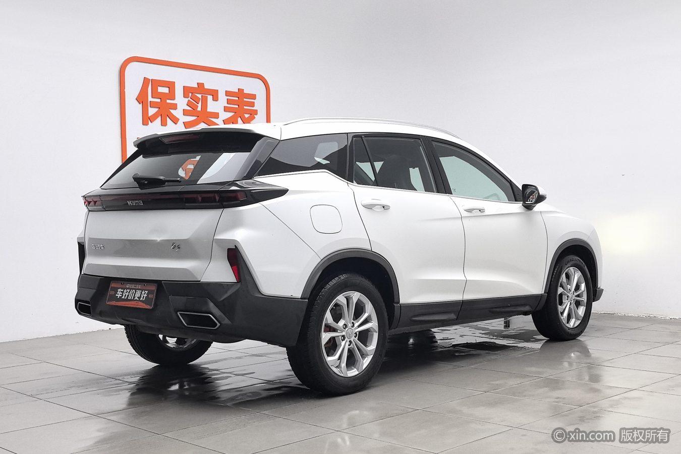 Haima 8S 2019 1.6T AT