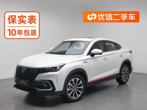 Changan CS85 COUPE