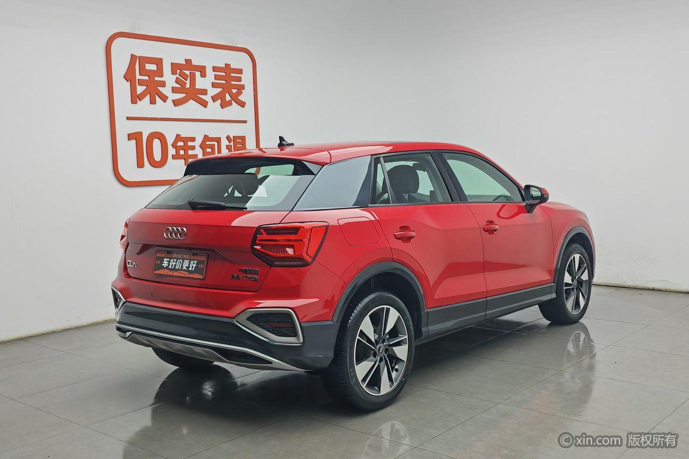 Audi Q2L id 4479273 из Китая 11