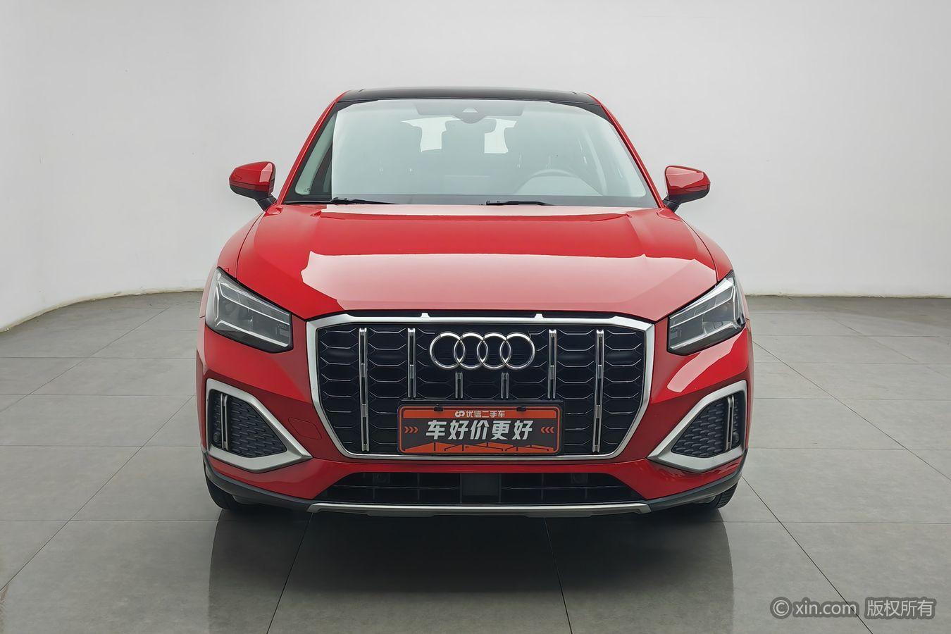 Audi Q2L id 4479273 из Китая 15
