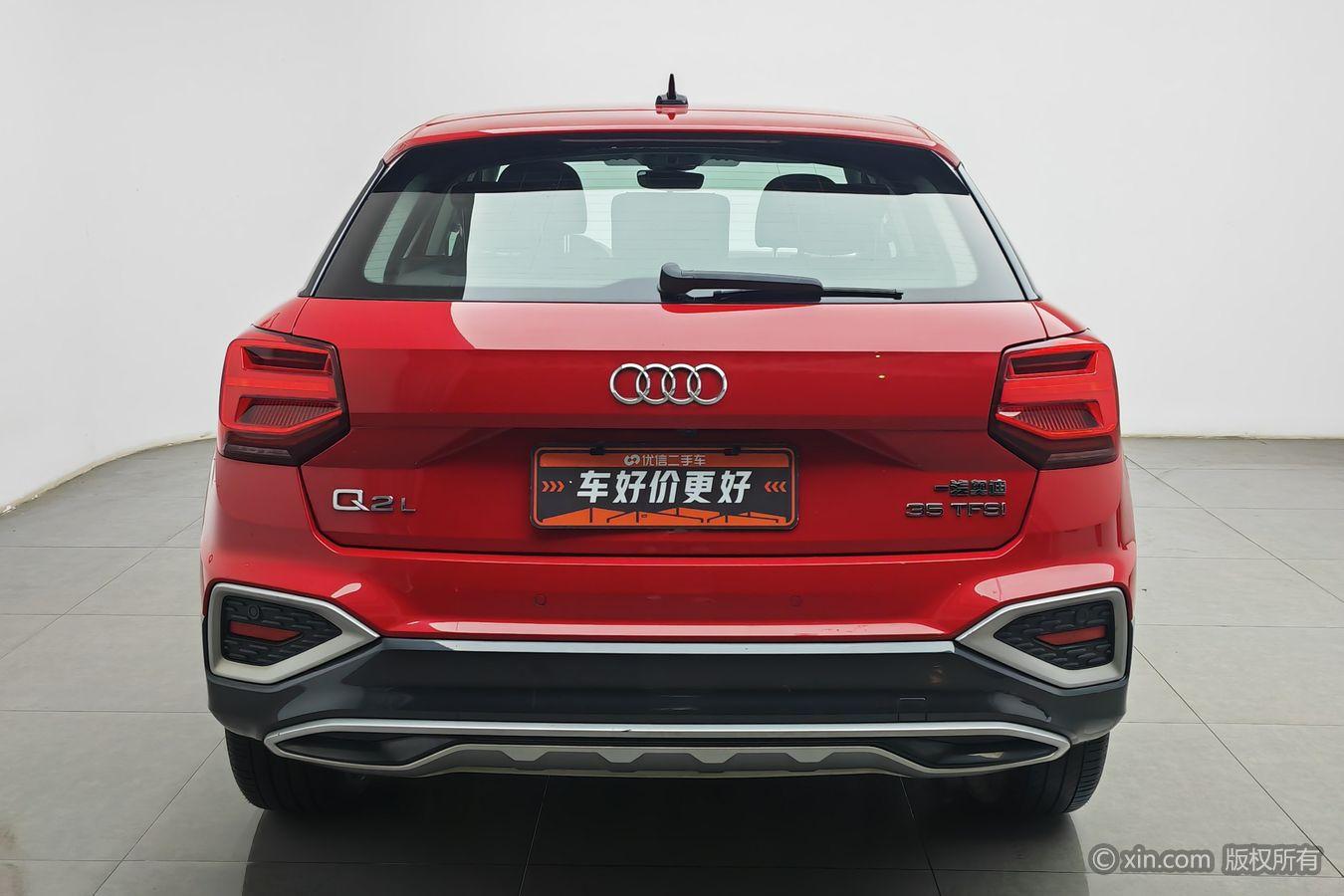 Audi Q2L id 4479273 из Китая 18