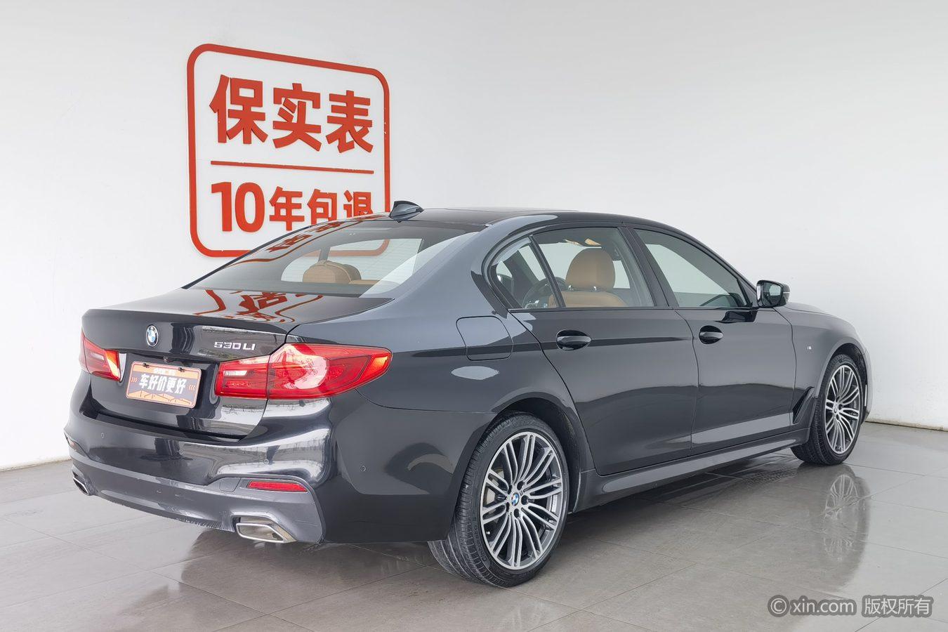 BMW 5 Series 5 2019 530Li Lead M Sport