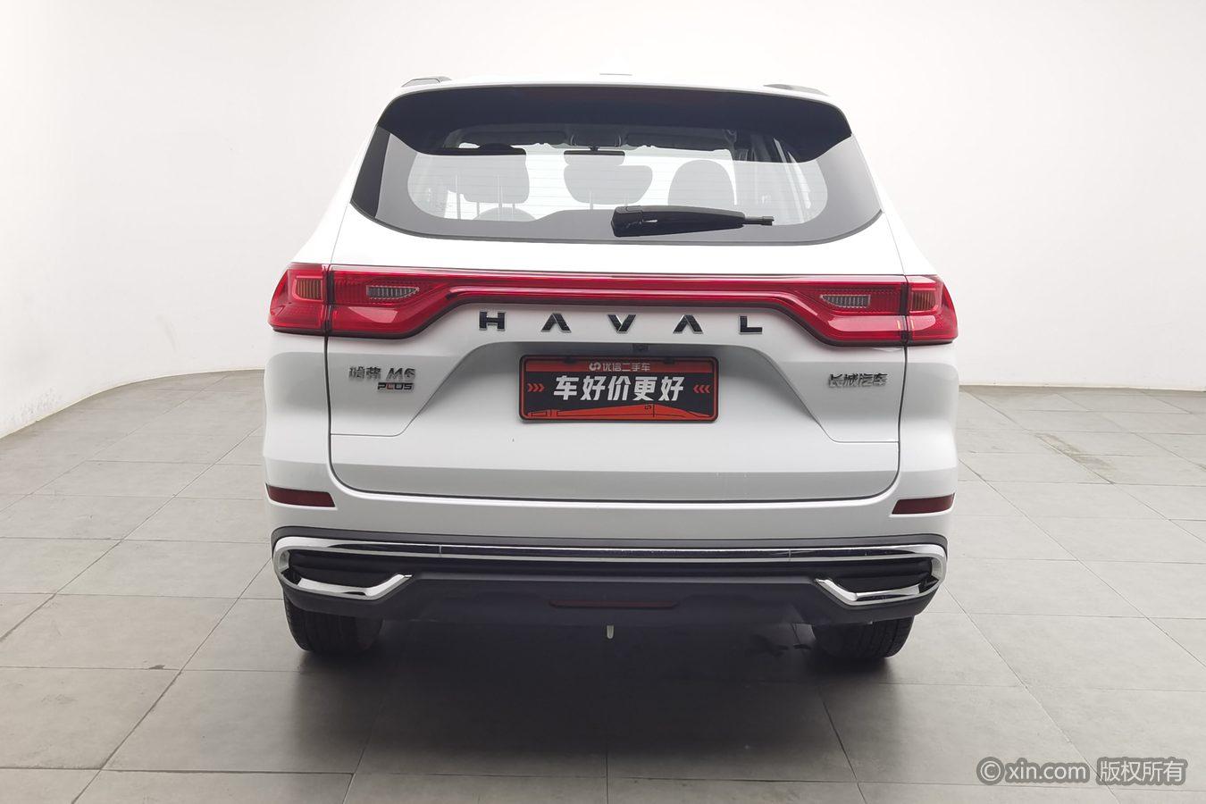 Haval M6 2023 PLUS 1.5T DCT Elite