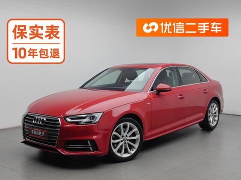 Audi A4L 2018 30 40 TFSI Fashion