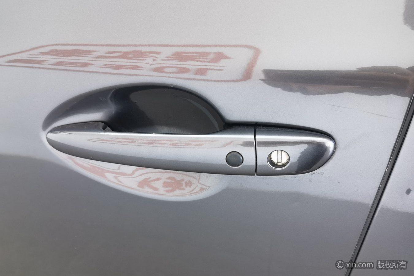 Mazda CX-5 2017 2.5L AT V