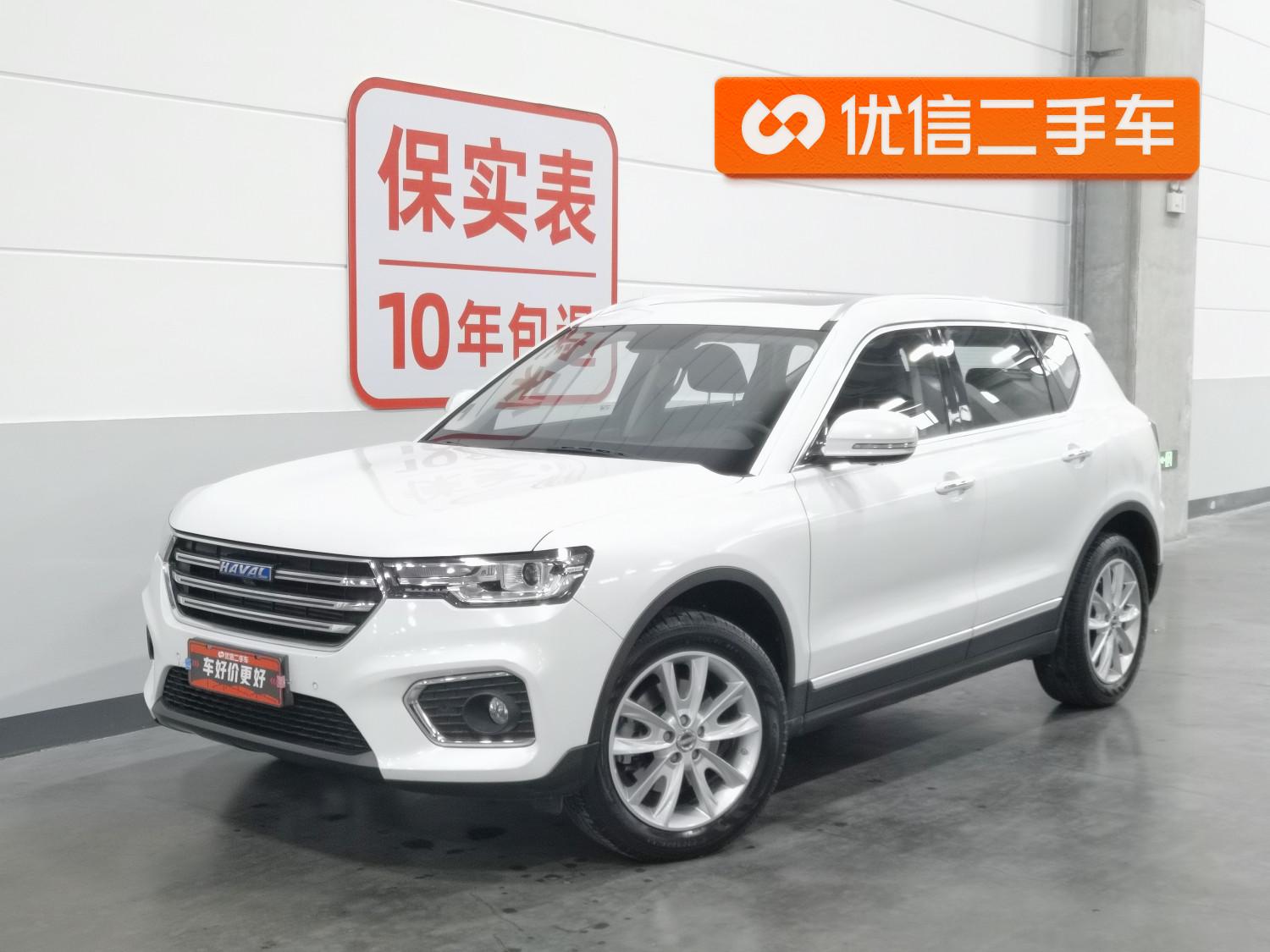 Haval H7