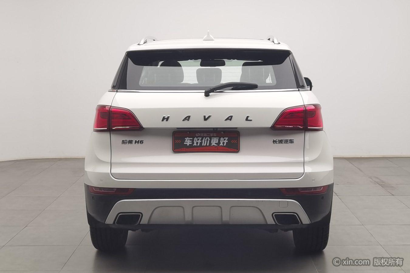 Haval H6 Coupe 2016 1.5T AT Elite