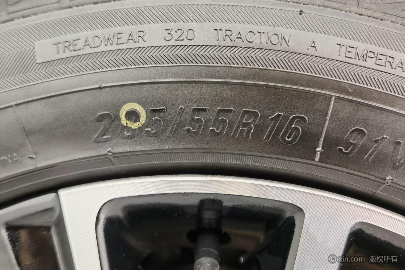 Roewe i5 2021 1.5L MT