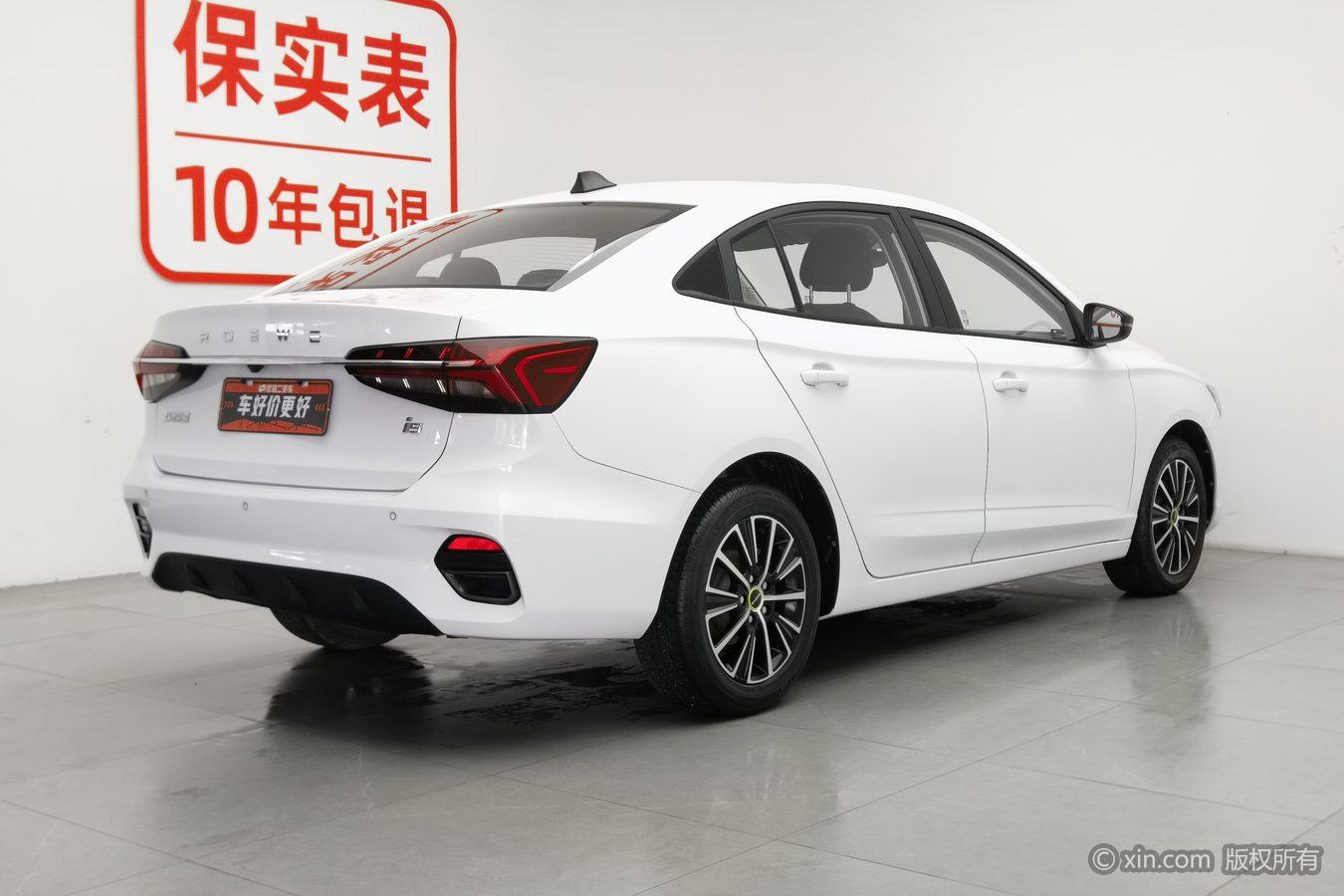 Roewe i5 2021 1.5L MT