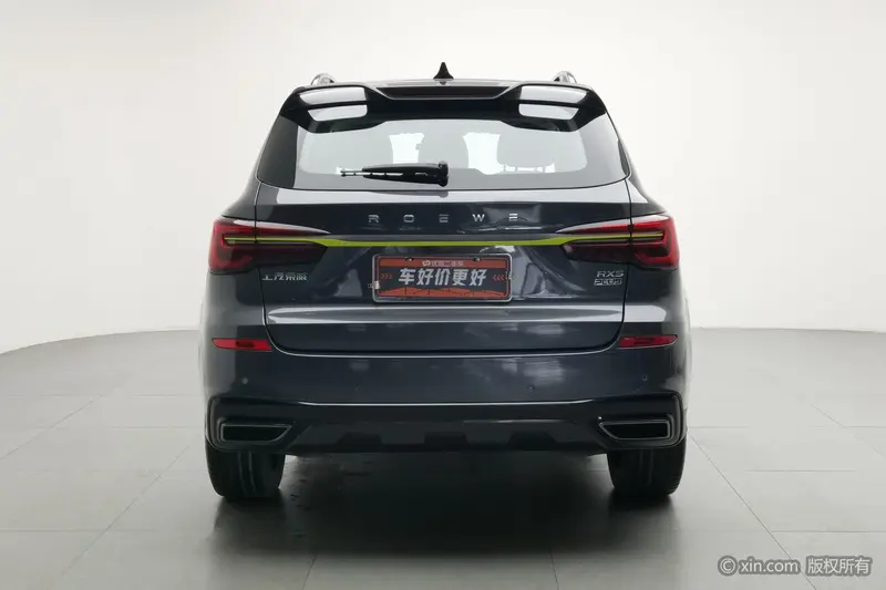 Roewe RX5 — фото 3